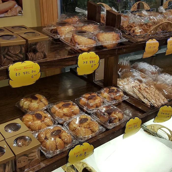 Cake House WIN Picture 4