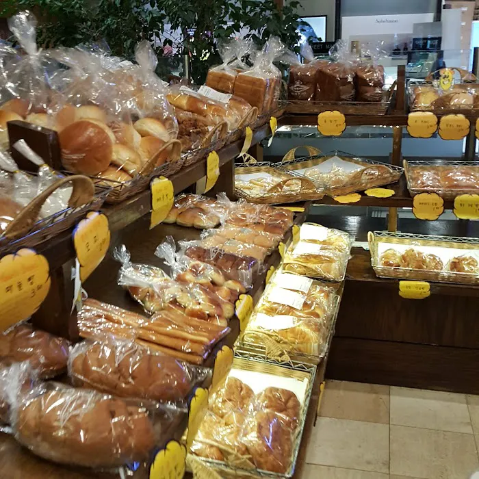 Cake House WIN Picture 10