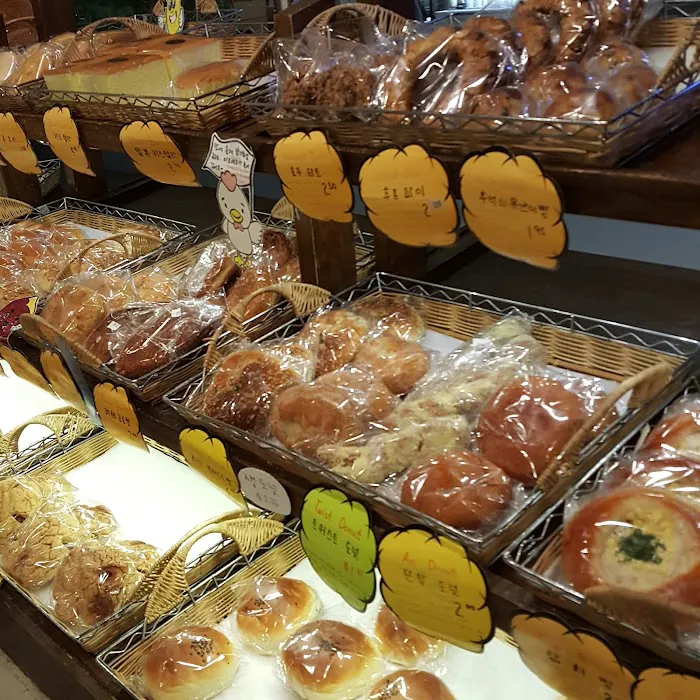 Cake House WIN Picture 9