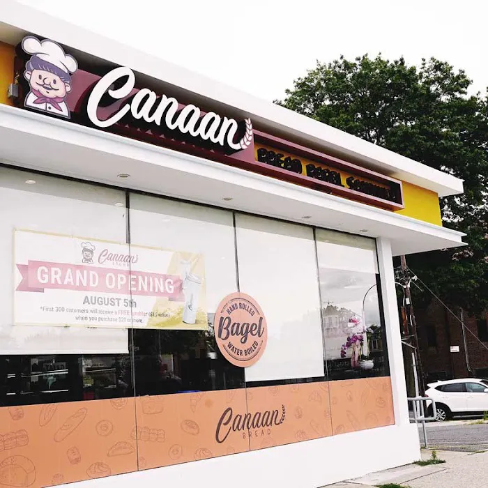 Canaan Bread Picture 9