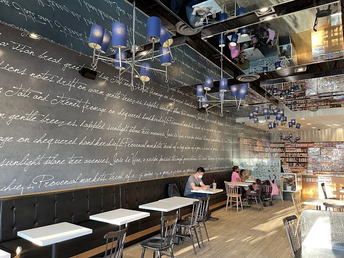 Paris Baguette Picture 5