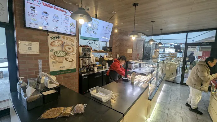 Bake Culture Picture 4