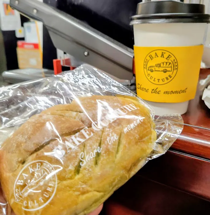 Bake Culture Picture 7