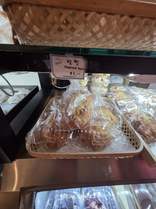 Jia Young Cafe (Miles of Bread) Picture 6