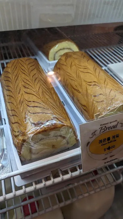 Jia Young Cafe (Miles of Bread) Picture 4