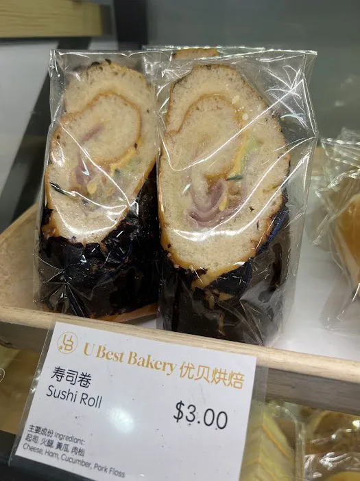 Tang Tang Bakery Picture 2