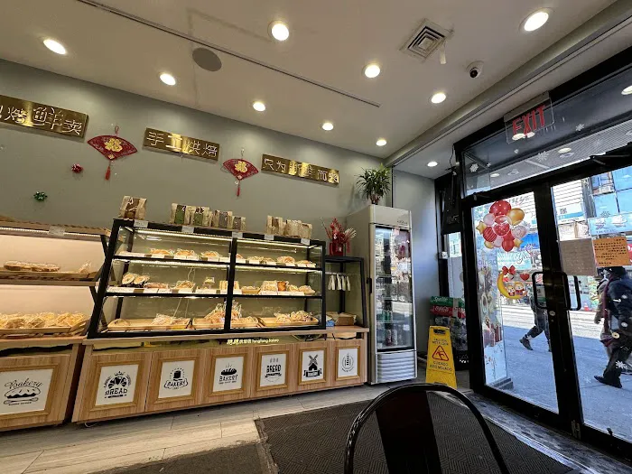 Tang Tang Bakery Picture 3