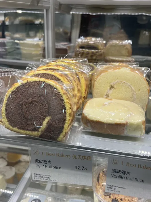 Tang Tang Bakery Picture 1