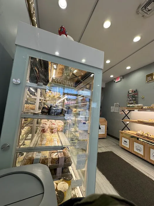 Tang Tang Bakery Picture 10