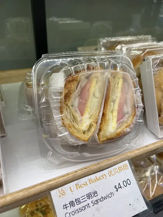 Tang Tang Bakery Picture 5