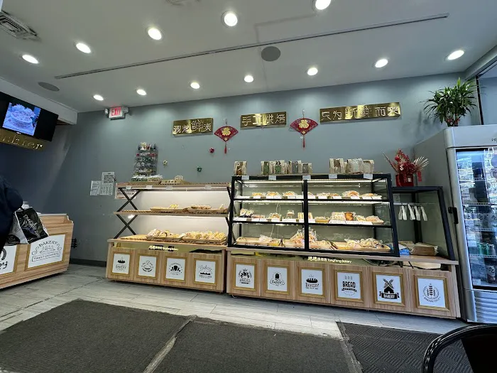 Tang Tang Bakery Picture 9
