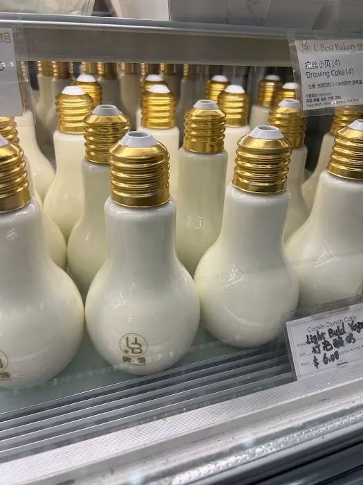 Tang Tang Bakery Picture 8