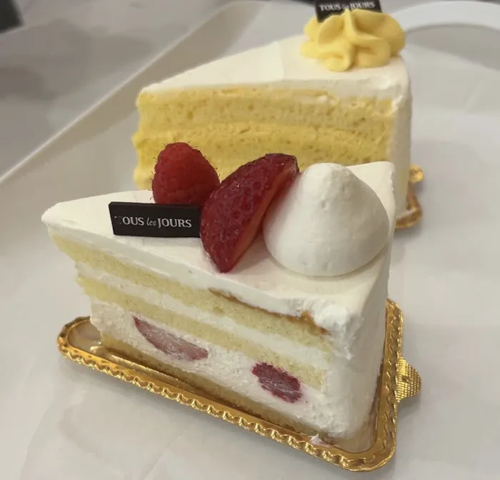 Tous Les Jours Picture 9