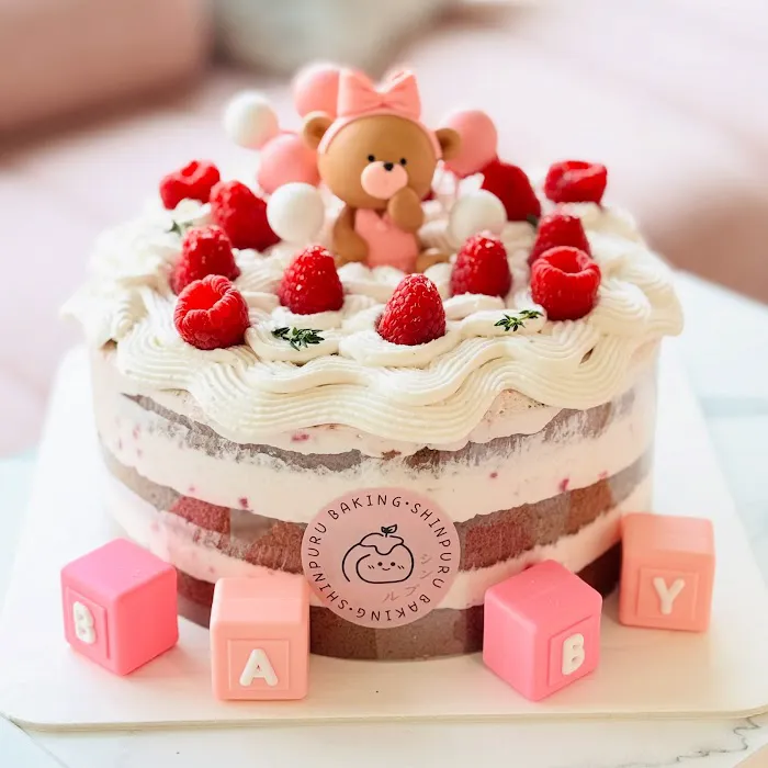 Shinpuru baking Picture 3