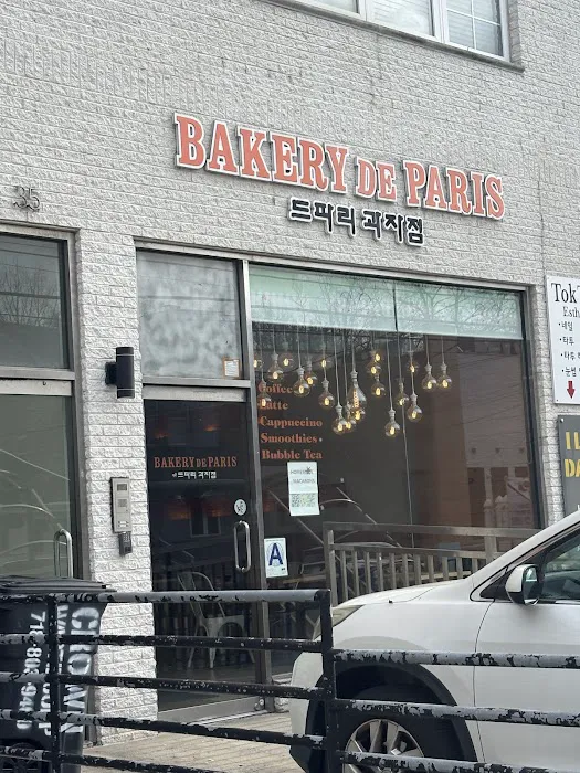 Bakery De Paris Inc Picture 10
