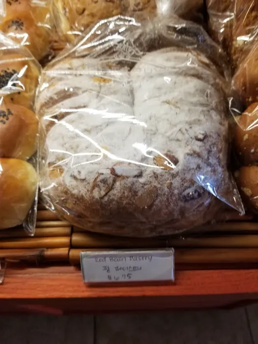 Bakery De Paris Inc Picture 7