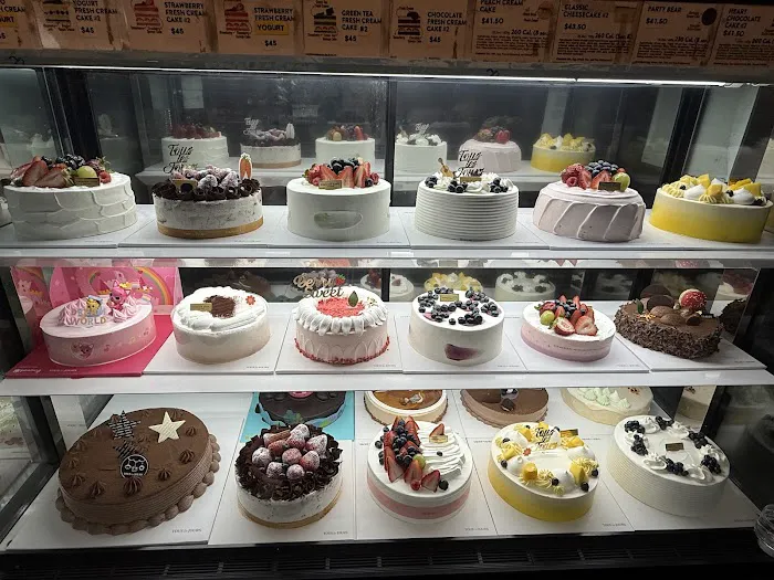 Tous Les Jours Picture 3