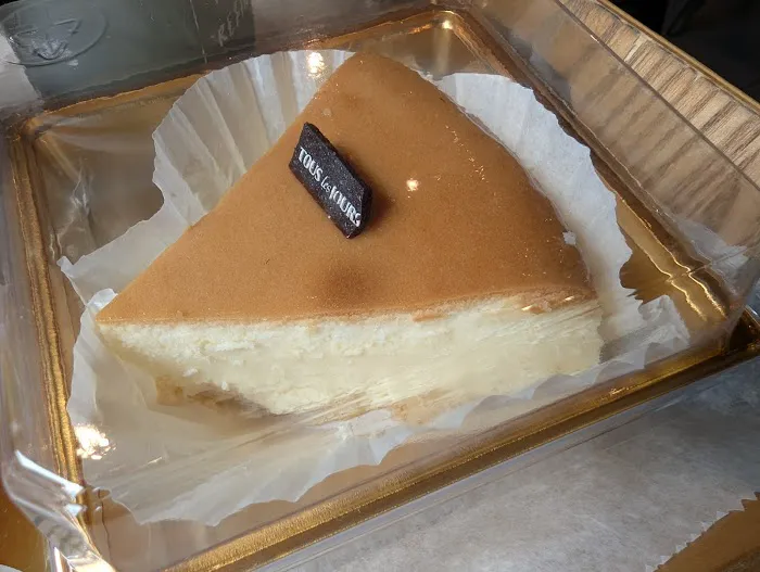 Tous Les Jours Picture 4