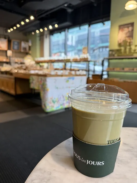 Tous Les Jours Picture 2