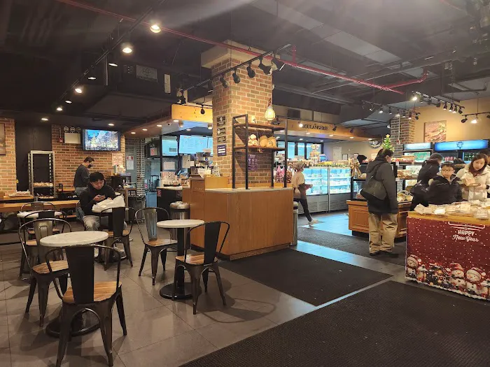 Tous Les Jours Picture 1