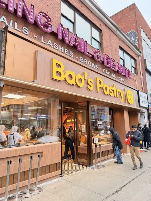 Bao's Pastry 鲍师傅糕点 Picture 10