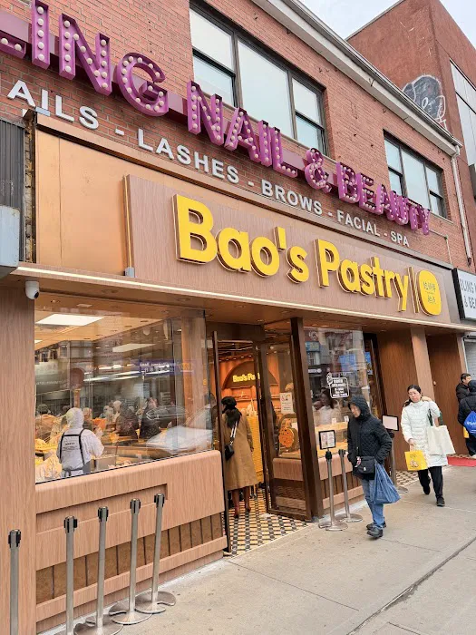 Bao's Pastry 鲍师傅糕点 Picture 2