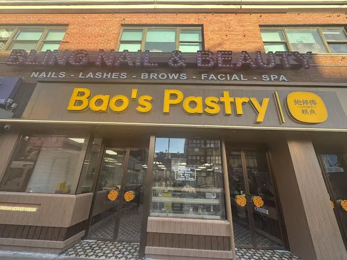 Bao's Pastry 鲍师傅糕点 Picture 6