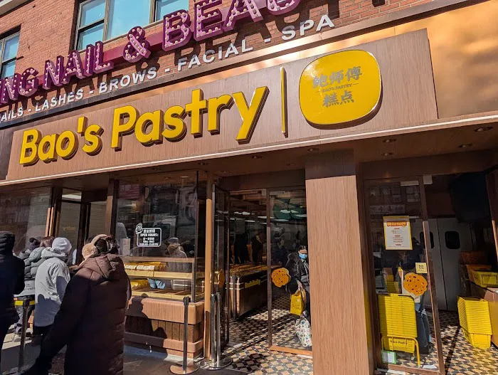 Bao's Pastry 鲍师傅糕点 Picture 4