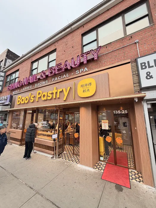 Bao's Pastry 鲍师傅糕点 Picture 7