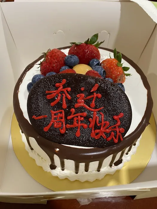 Fay Da Bakery Picture 5