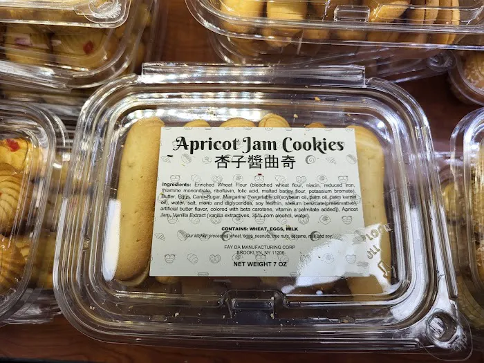 Fay Da Bakery Picture 10