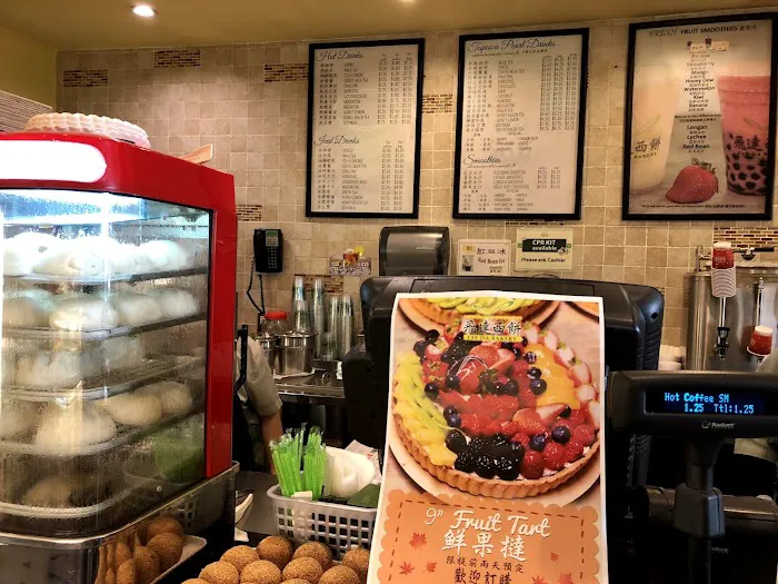 Fay Da Bakery Picture 2