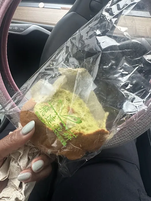 Fay Da Bakery Picture 8