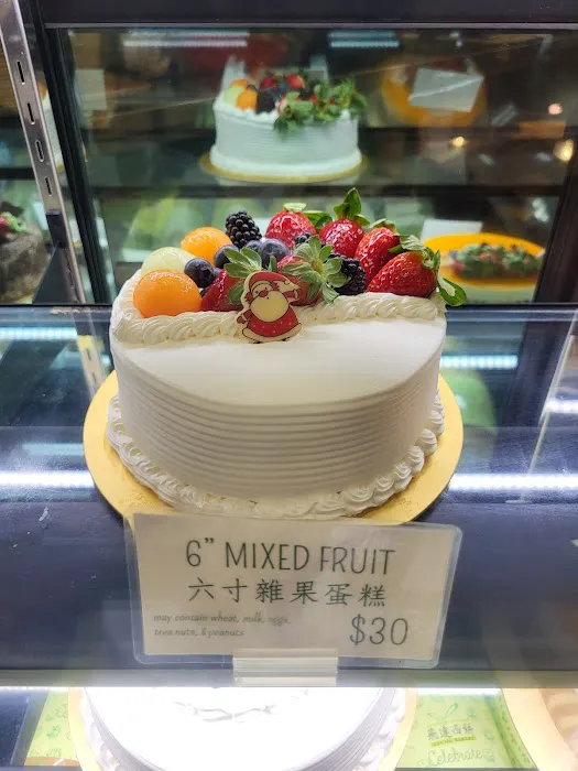 Fay Da Bakery Picture 1