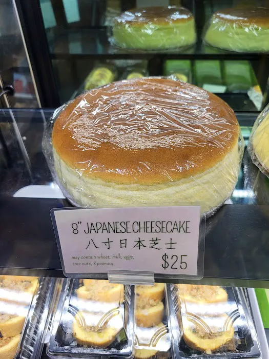 Fay Da Bakery Picture 3