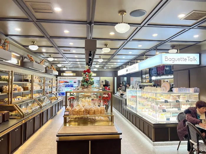 Baguette Talk Picture 7