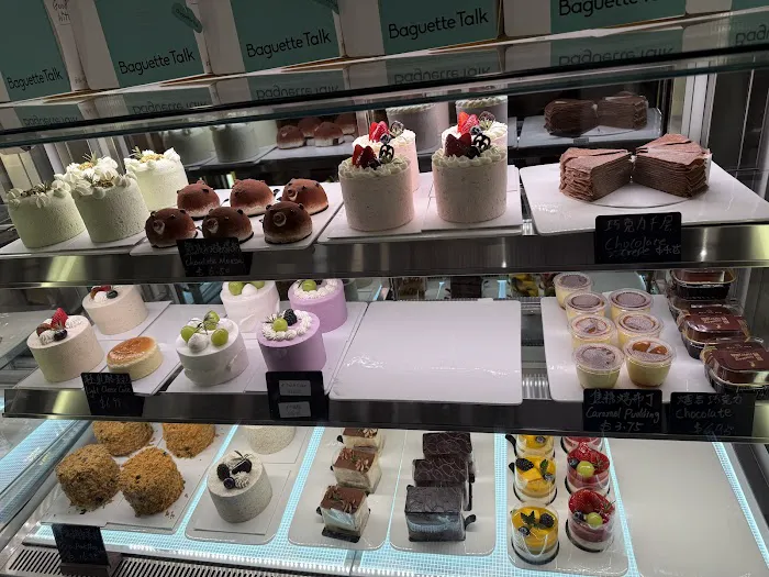 Baguette Talk Picture 3