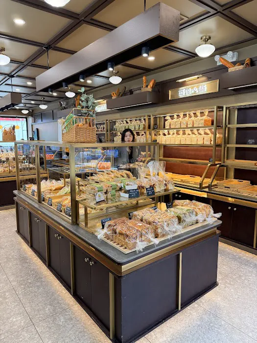 Baguette Talk Picture 10