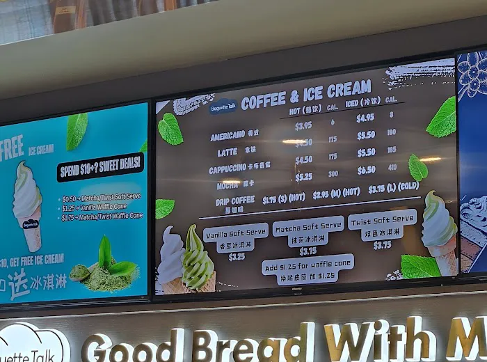 Baguette Talk Picture 1