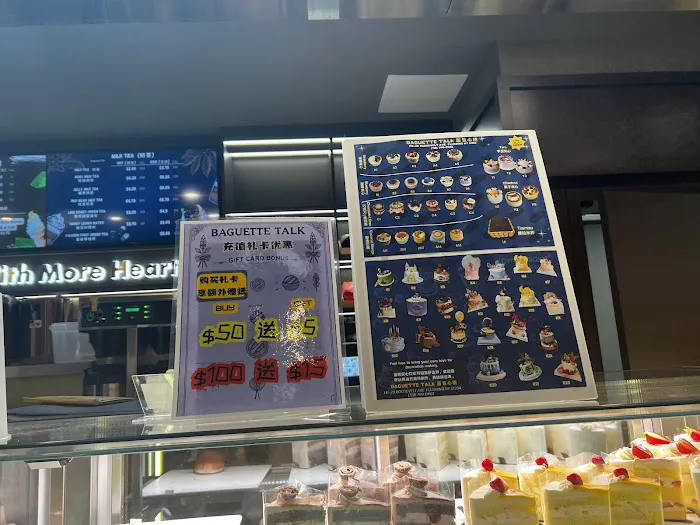 Baguette Talk Picture 9