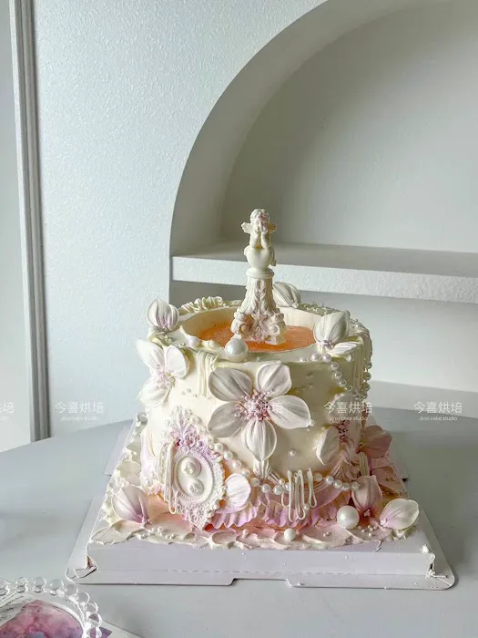 Jinsee Baking Picture 8