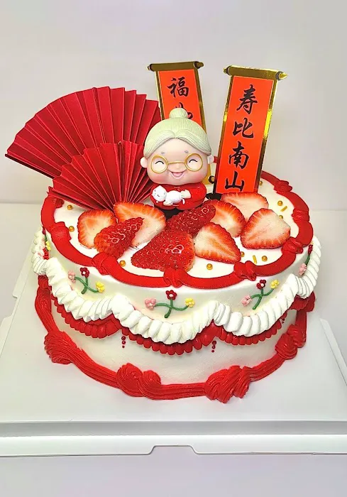 Jinsee Baking Picture 5