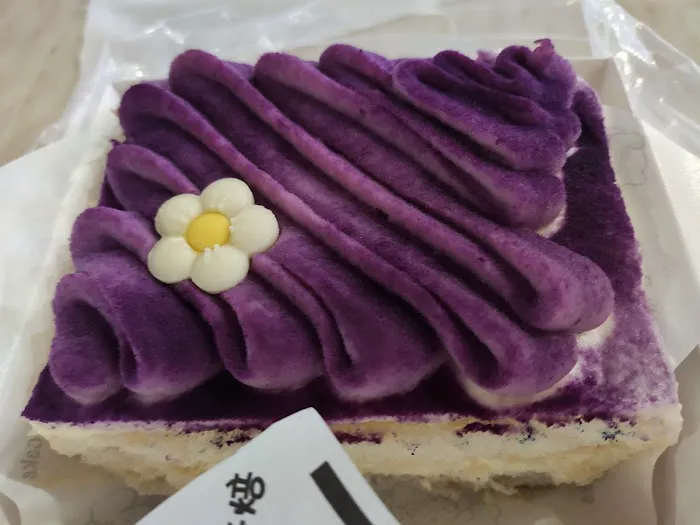 Jinsee Baking Picture 9