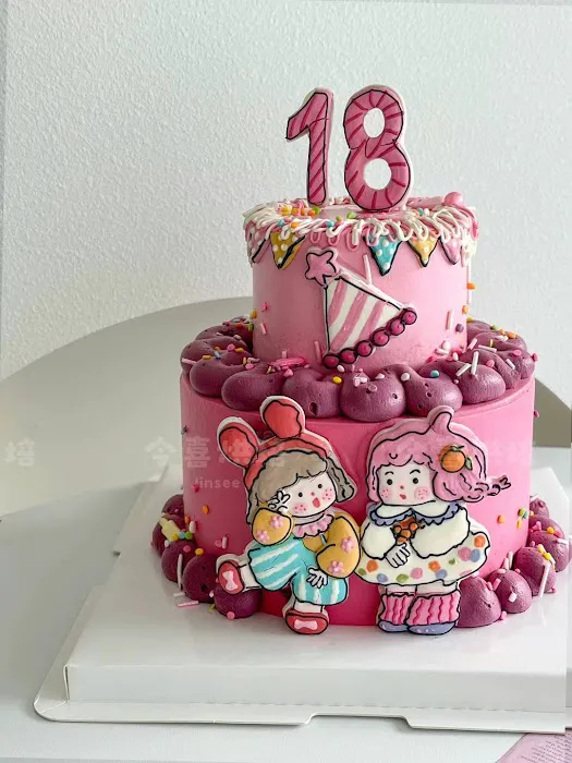 Jinsee Baking Picture 3