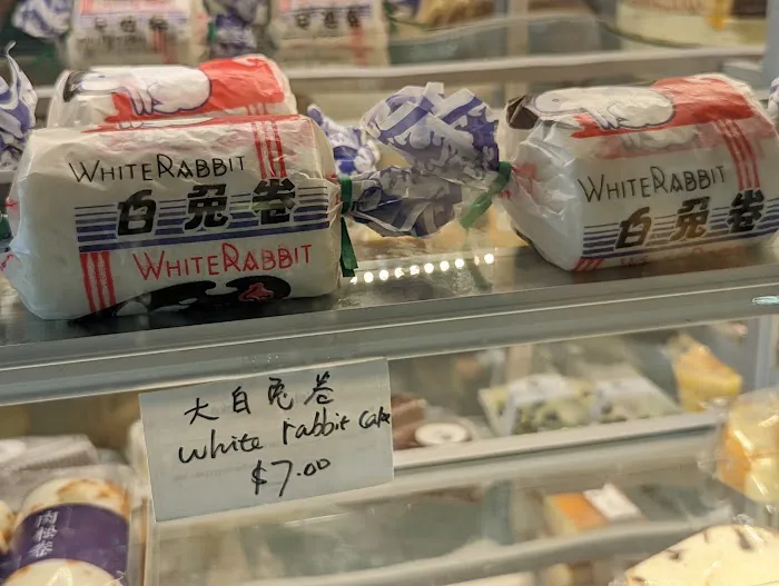 U Best Bakery Picture 7