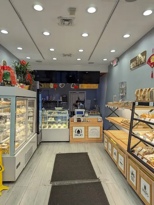 U Best Bakery Picture 8