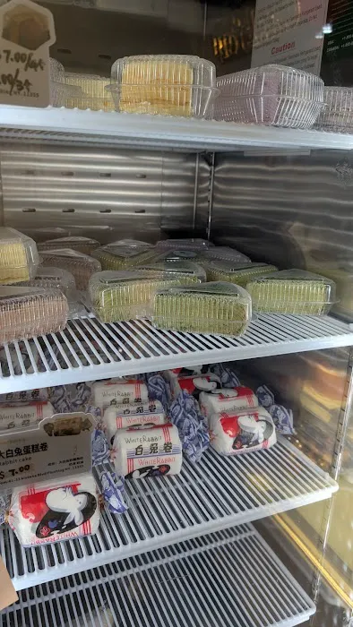 U Best Bakery Picture 5