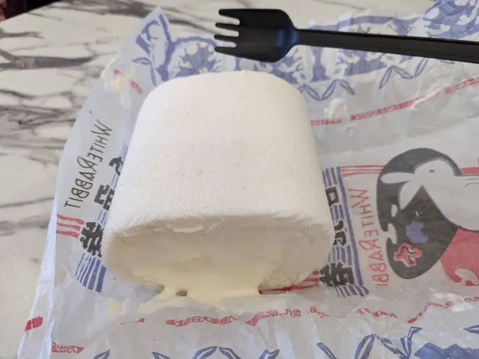 U Best Bakery Picture 1