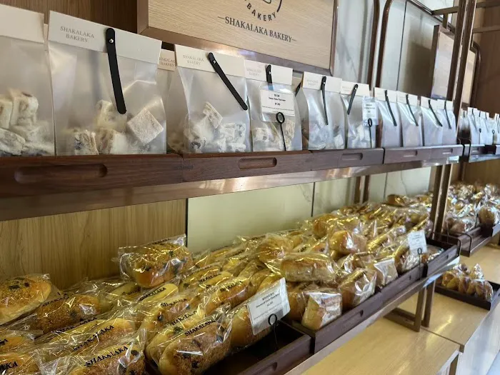 SHAKALAKA BAKERY Picture 4