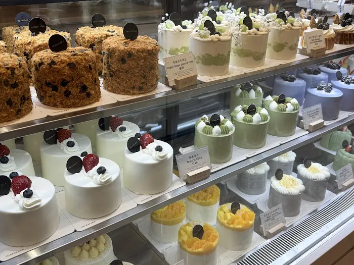 SHAKALAKA BAKERY Picture 3